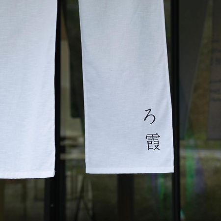 Naoshima Ryokan Roka Luaran gambar